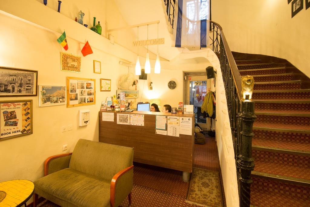 Jerusalem Guest House